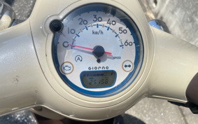 HONDA GIORNO AF77