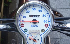 YAMAHA VINO DX SA37J