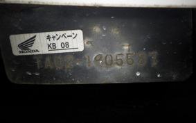HONDA GYRO CANOPY TA02