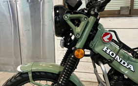 HONDA CT125 HUNTER CUB JA65
