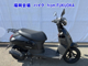 Фото Suzuki LET's с японского аукциона
