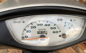 HONDA LIFE DIO ZX 1997 AF35