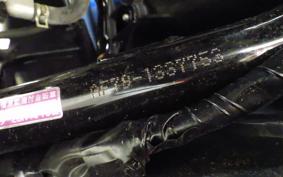 HONDA TACT Basket AF79