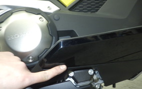 HONDA X-ADV 750 2025 RH21