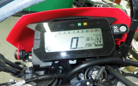 HONDA CRF250L