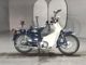 Фото Honda SUPER CUB70 с японского аукциона