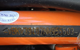 KTM 1290 SUPER DUKE R