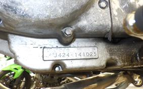 SUZUKI VOLTY NJ47A