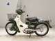 Фото Yamaha TOWN MATE 80 E 1999 с японского аукциона