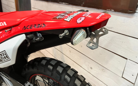 HONDA CRF250L LD MD44