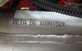BETA RFV-3