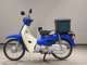 Фото Honda C50 SUPER CUB 2020 с японского аукциона