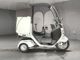 Фото Honda GYRO 2008 с японского аукциона