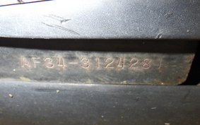 HONDA DIO GEN 3 AF34
