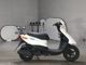 Фото Yamaha JOG DX с японского аукциона
