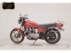 Фото Suzuki GS750E 2026 с японского аукциона