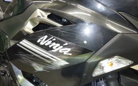 KAWASAKI NINJA 250 2 EX250P
