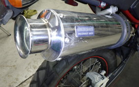 YAMAHA TRICKER Gen.2 DG16J