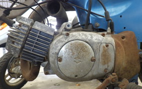 SUZUKI RV50 RV50