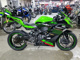 Фото Kawasaki NINJA ZX-25R SE с японского аукциона