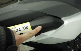 HONDA X-ADV 750 2026 RH21