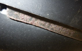 HONDA FAZE MF11