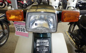 HONDA C50 SUPER CUB E AA01