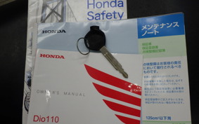 HONDA DIO 110 JF31
