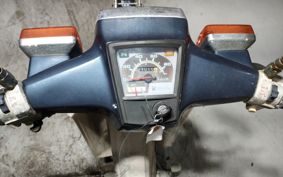 HONDA SUPER CUB90 HA02