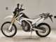Фото Honda CRF250L 2012 с японского аукциона