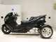 Фото Suzuki SKYWAVE 250 Trike 2009 с японского аукциона