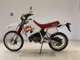 Фото Yamaha DT125R Gen.2 с японского аукциона