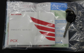 HONDA PCX 125 2023 JF56