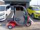 Фото Honda GYRO 2013 с японского аукциона