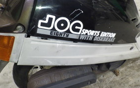 YAMAHA JOG 80 Sports Edition 2025 2XX