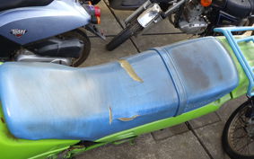 KAWASAKI KDX125 SR 2020 DX125A