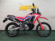 Фото Honda CRF250 RALLY 2021 с японского аукциона