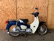 Фото Honda SUPER CUB110 2018 с японского аукциона