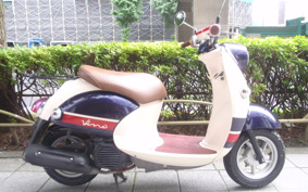 YAMAHA VINO DX SA37J