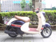 Фото Yamaha VINO DX с японского аукциона