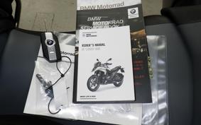 BMW R1300GS 2024