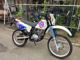Фото Honda XLR125R с японского аукциона