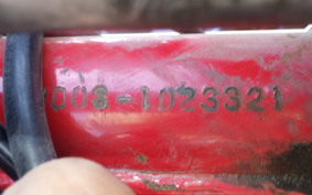 HONDA XL250R PARIS-DAKAR  MD03