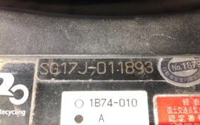 YAMAHA MAXAM 250 SG17J