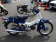 Фото Honda SUPER CUB90 с японского аукциона