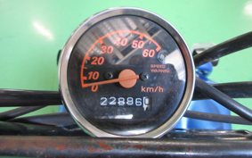 HONDA ZUMAR AF58