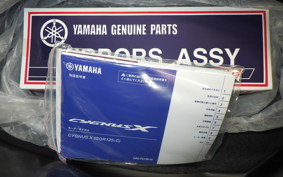 YAMAHA CYGNUS 125 X 2018 SEM5J