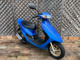 Фото Honda LIFE DIO ZX Skeleton с японского аукциона