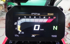 BMW R1300GS Adventure ASA 2025