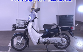 OTHER C50 PRO 